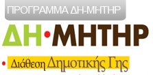 ban-dhmhthr