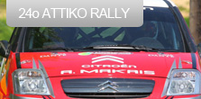 ban-rally2012