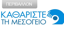 medsos