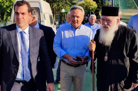 kataskinosi_avlona_2022