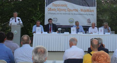 oropoa_marathona_2022