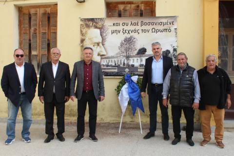 17_ΝΟΕΜΒΡΙΟΥ_2022