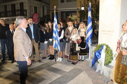 καλαμοσ_11_22