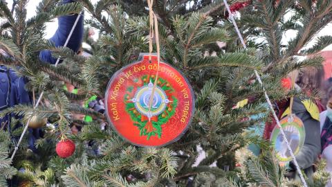 XRISTOUGENA_2022_ANIMAL