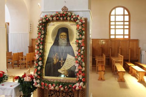 agios_porfirios_2022