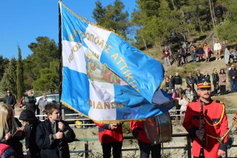 ΤΗΕΟΦΑΝΙΑ_2023