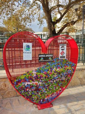 PASXA_DOROEPITAGES_4_2023