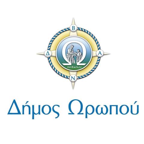 dhmos oropou