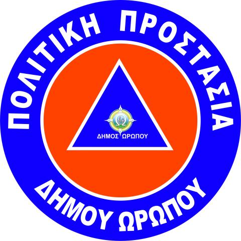 politiki_prostasia_2024_banner